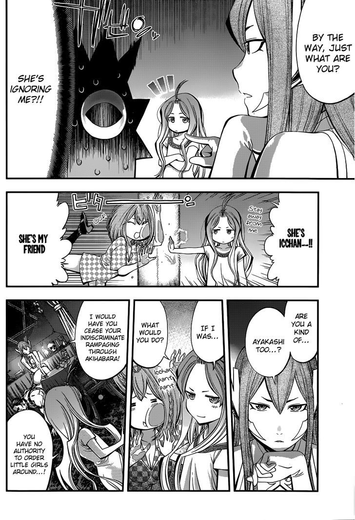 Youkai Shoujo - Monsuga Chapter 7 page 7 - Chapter 7 : A Match!!