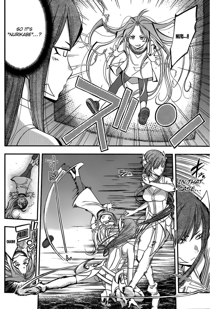 Youkai Shoujo - Monsuga Chapter 7 page 9 - Chapter 7 : A Match!!