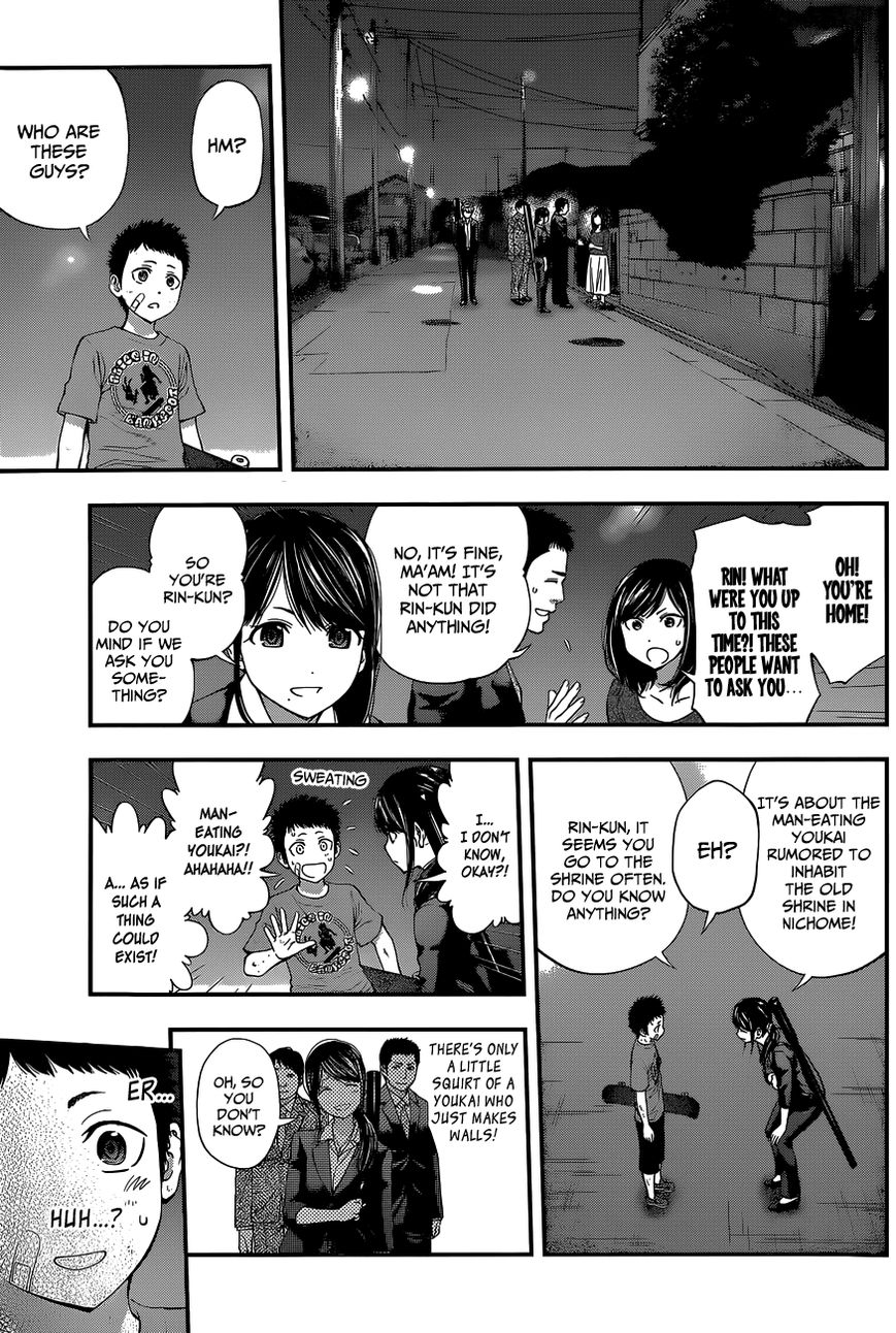 Youkai Shoujo - Monsuga Chapter 70 page 10 - Chapter 70 : Why the path is blocked off...!