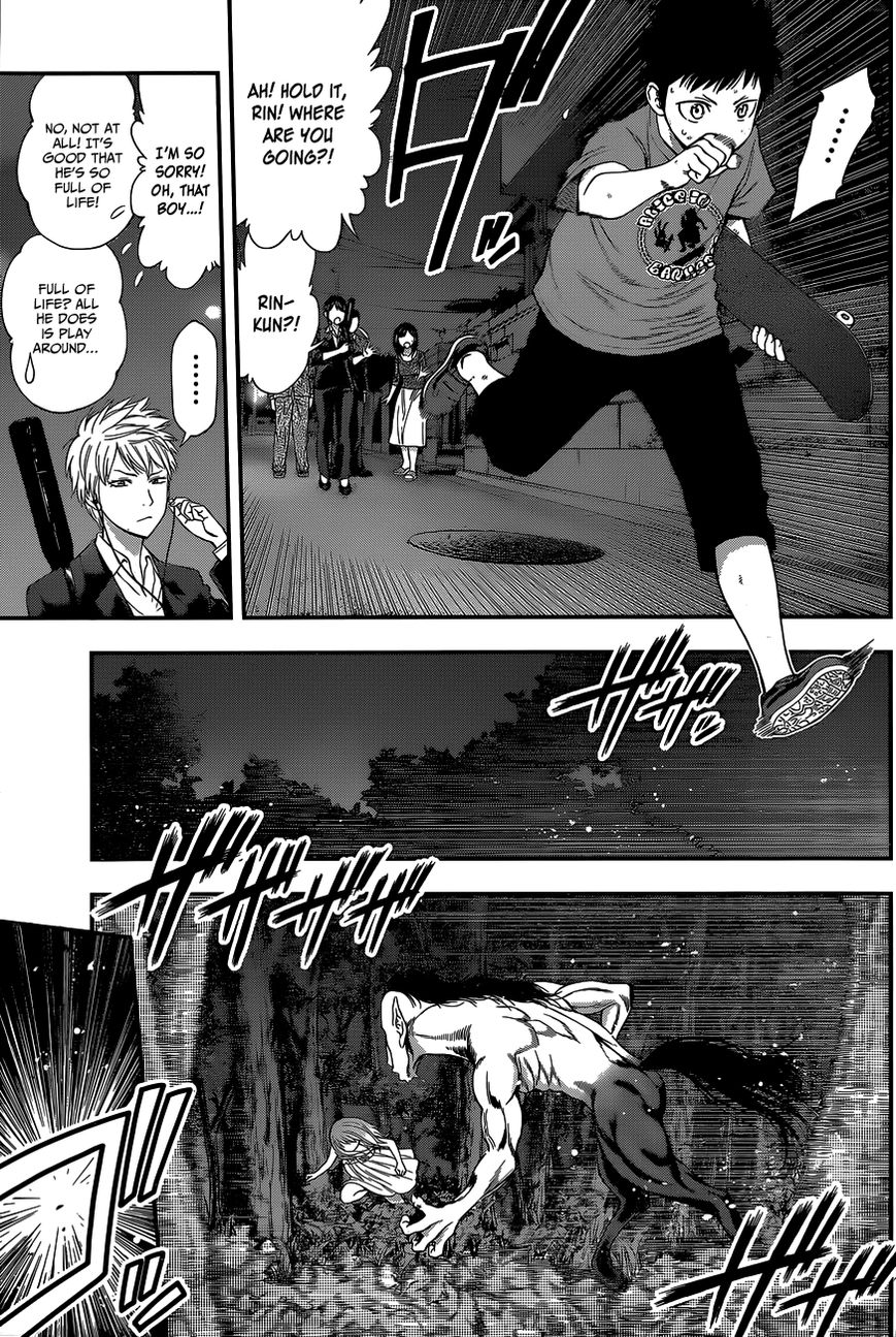 Youkai Shoujo - Monsuga Chapter 70 page 12 - Chapter 70 : Why the path is blocked off...!