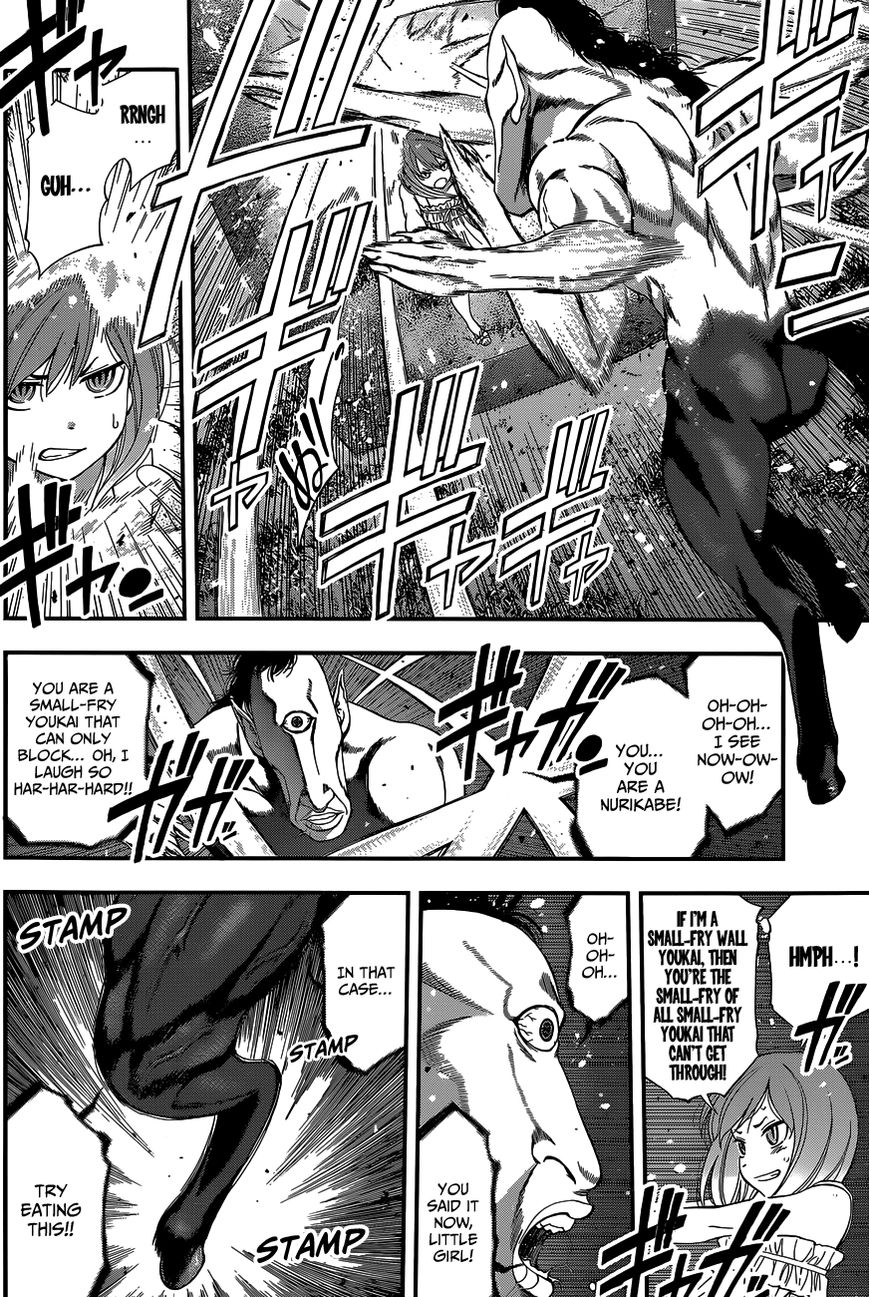 Youkai Shoujo - Monsuga Chapter 70 page 13 - Chapter 70 : Why the path is blocked off...!