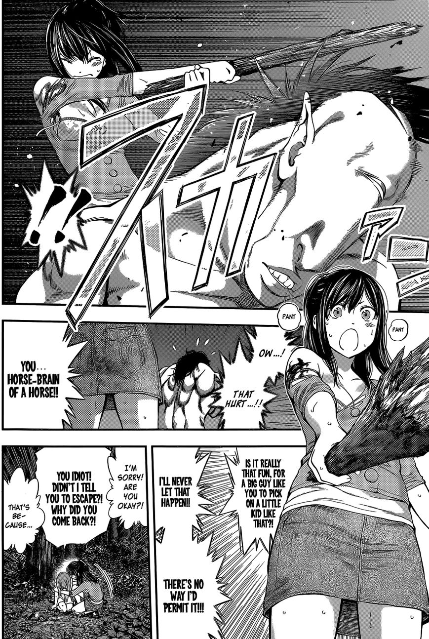 Youkai Shoujo - Monsuga Chapter 70 page 15 - Chapter 70 : Why the path is blocked off...!