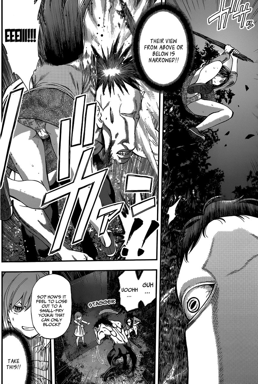 Youkai Shoujo - Monsuga Chapter 70 page 19 - Chapter 70 : Why the path is blocked off...!