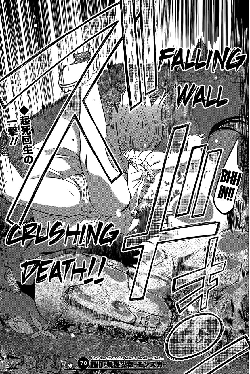 Youkai Shoujo - Monsuga Chapter 70 page 20 - Chapter 70 : Why the path is blocked off...!