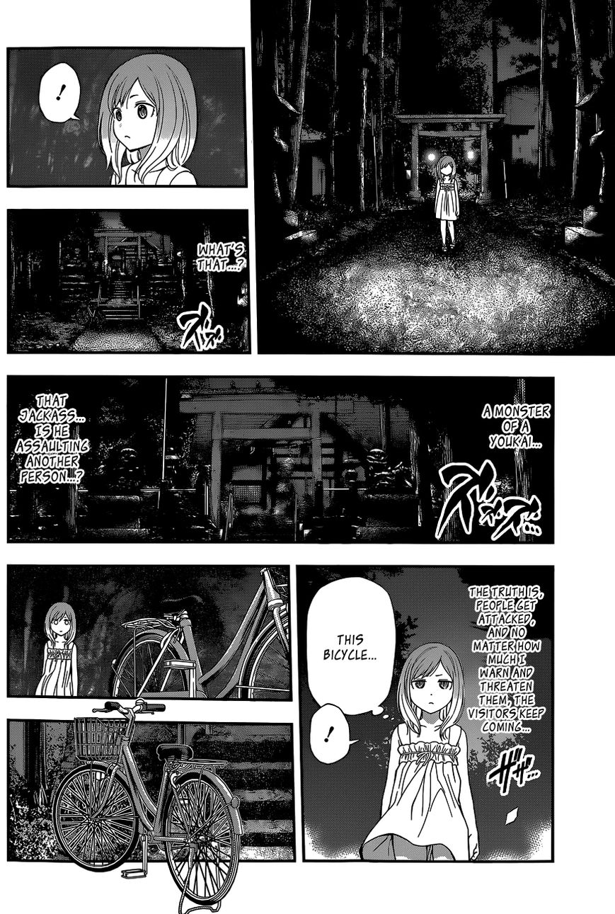Youkai Shoujo - Monsuga Chapter 70 page 5 - Chapter 70 : Why the path is blocked off...!