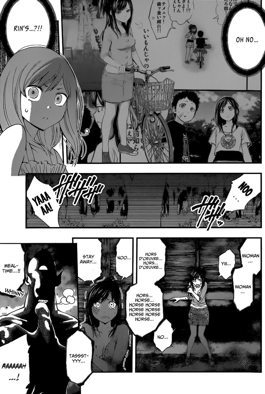 Youkai Shoujo - Monsuga Chapter 70 page 6 - Chapter 70 : Why the path is blocked off...!