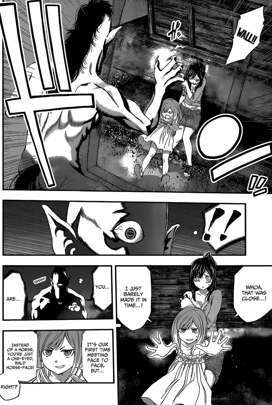 Youkai Shoujo - Monsuga Chapter 70 page 7 - Chapter 70 : Why the path is blocked off...!