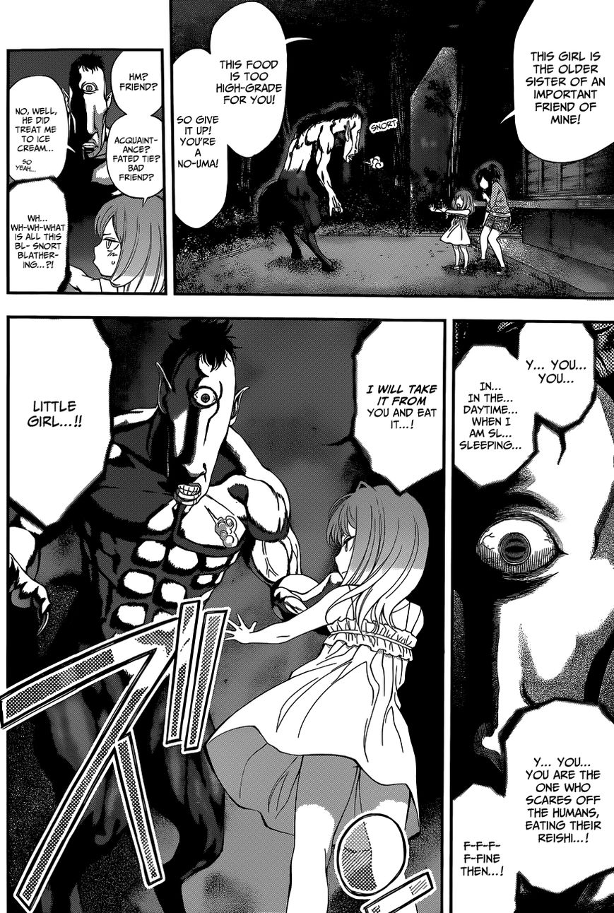 Youkai Shoujo - Monsuga Chapter 70 page 9 - Chapter 70 : Why the path is blocked off...!