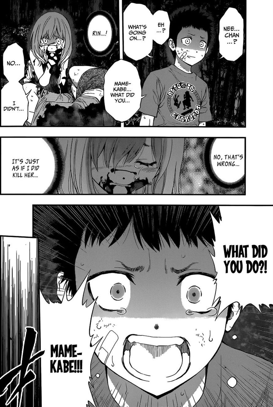 Youkai Shoujo - Monsuga Chapter 71 page 11 - Chapter 71 : Enter the student in mourning...!