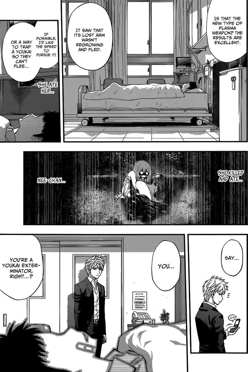 Youkai Shoujo - Monsuga Chapter 71 page 16 - Chapter 71 : Enter the student in mourning...!