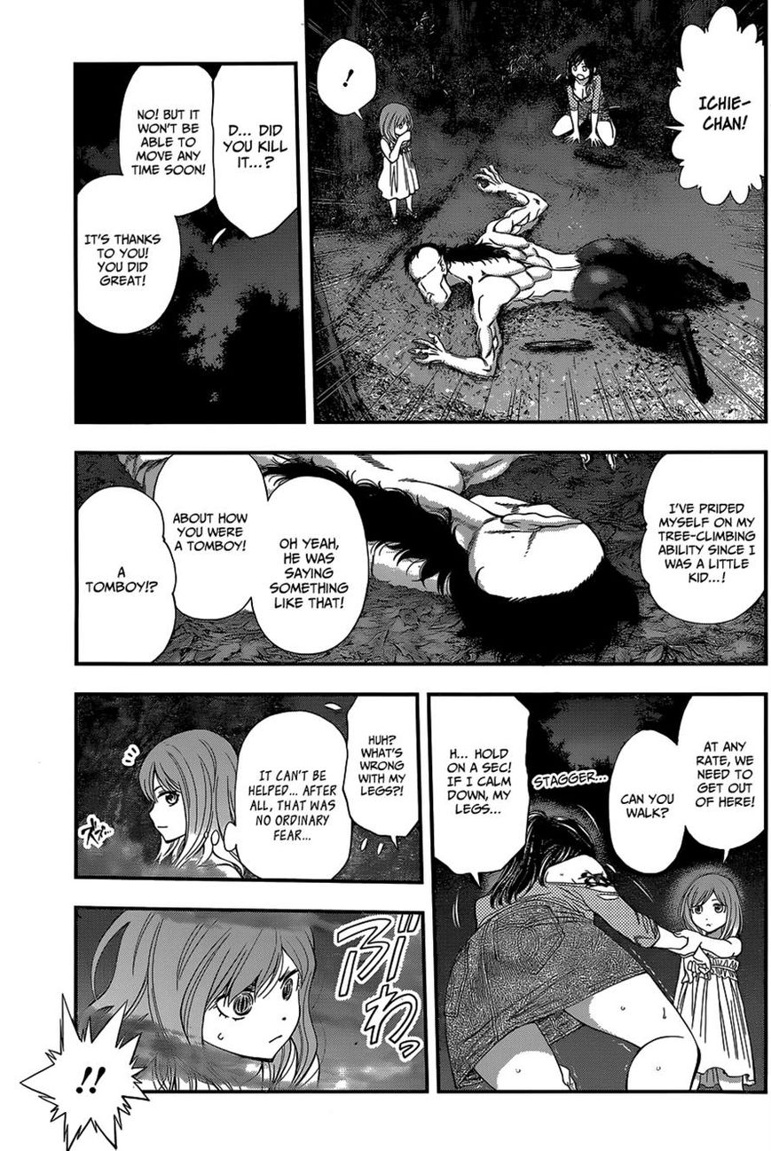 Youkai Shoujo - Monsuga Chapter 71 page 3 - Chapter 71 : Enter the student in mourning...!