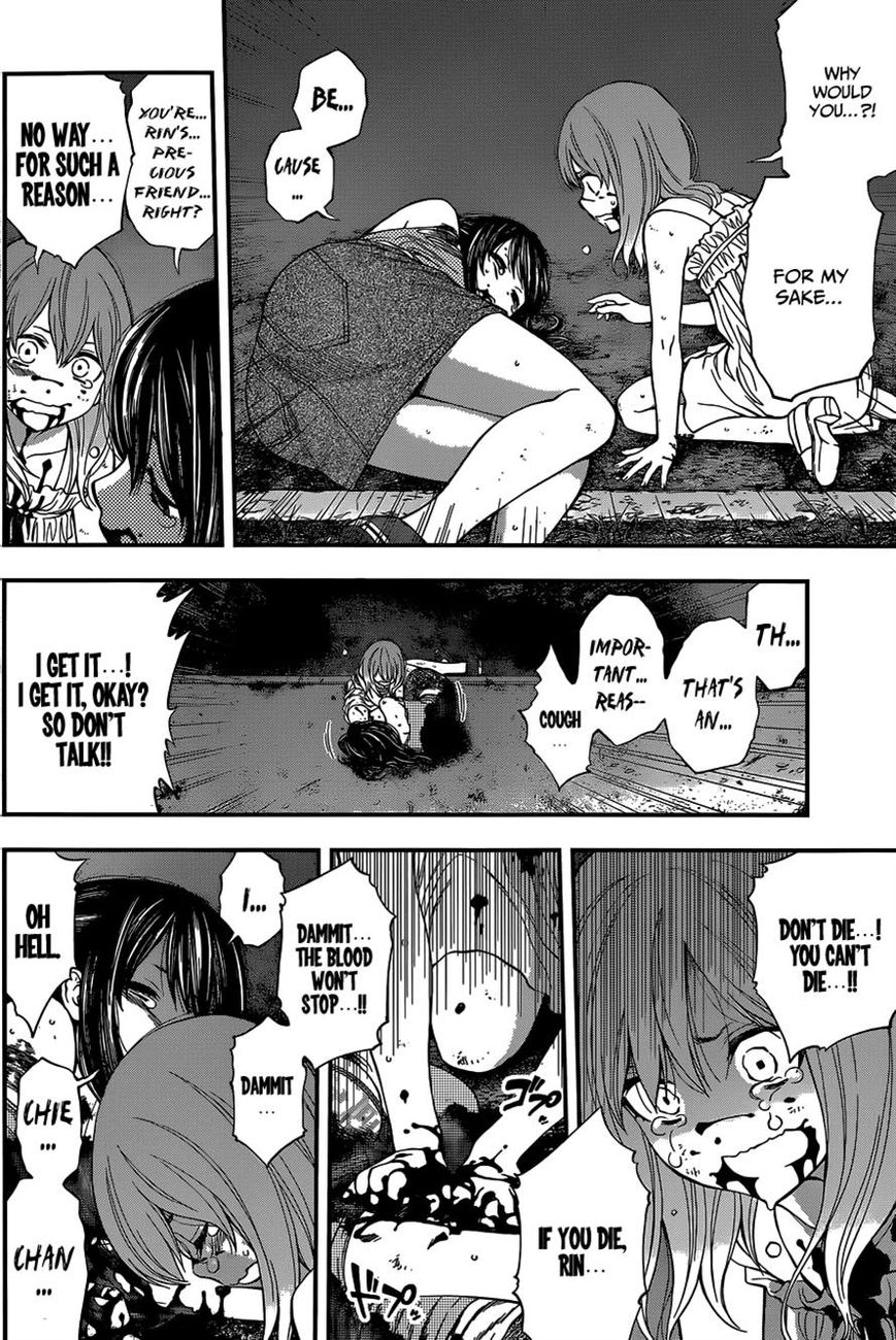 Youkai Shoujo - Monsuga Chapter 71 page 7 - Chapter 71 : Enter the student in mourning...!
