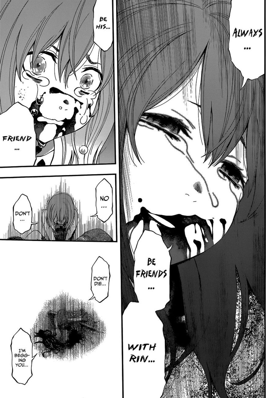 Youkai Shoujo - Monsuga Chapter 71 page 8 - Chapter 71 : Enter the student in mourning...!