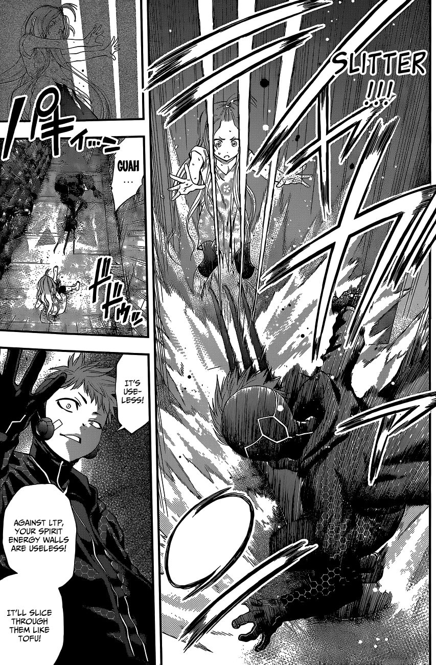 Youkai Shoujo - Monsuga Chapter 72 page 10 - Chapter 72 : The blade spanning 8 years!