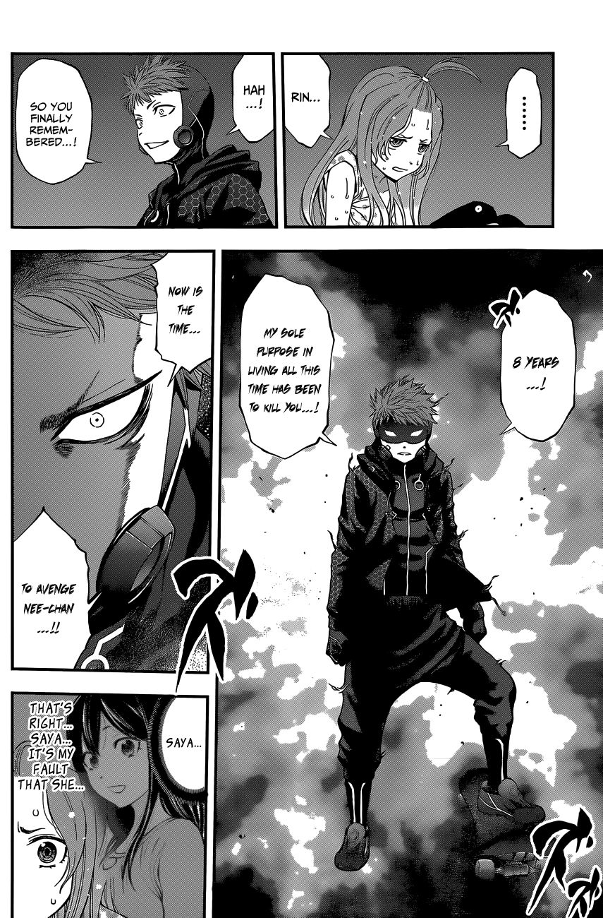 Youkai Shoujo - Monsuga Chapter 72 page 11 - Chapter 72 : The blade spanning 8 years!