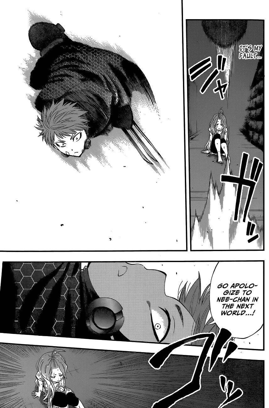 Youkai Shoujo - Monsuga Chapter 72 page 12 - Chapter 72 : The blade spanning 8 years!