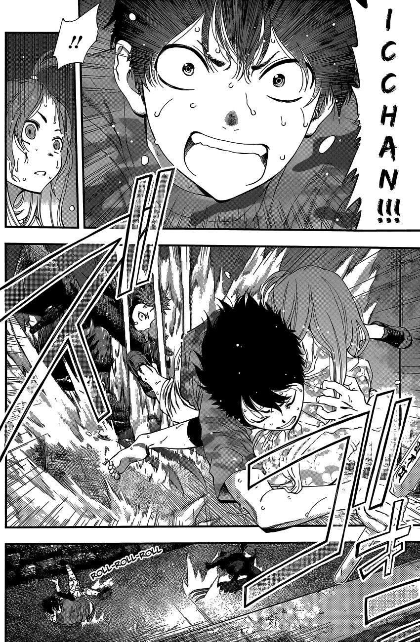 Youkai Shoujo - Monsuga Chapter 72 page 13 - Chapter 72 : The blade spanning 8 years!