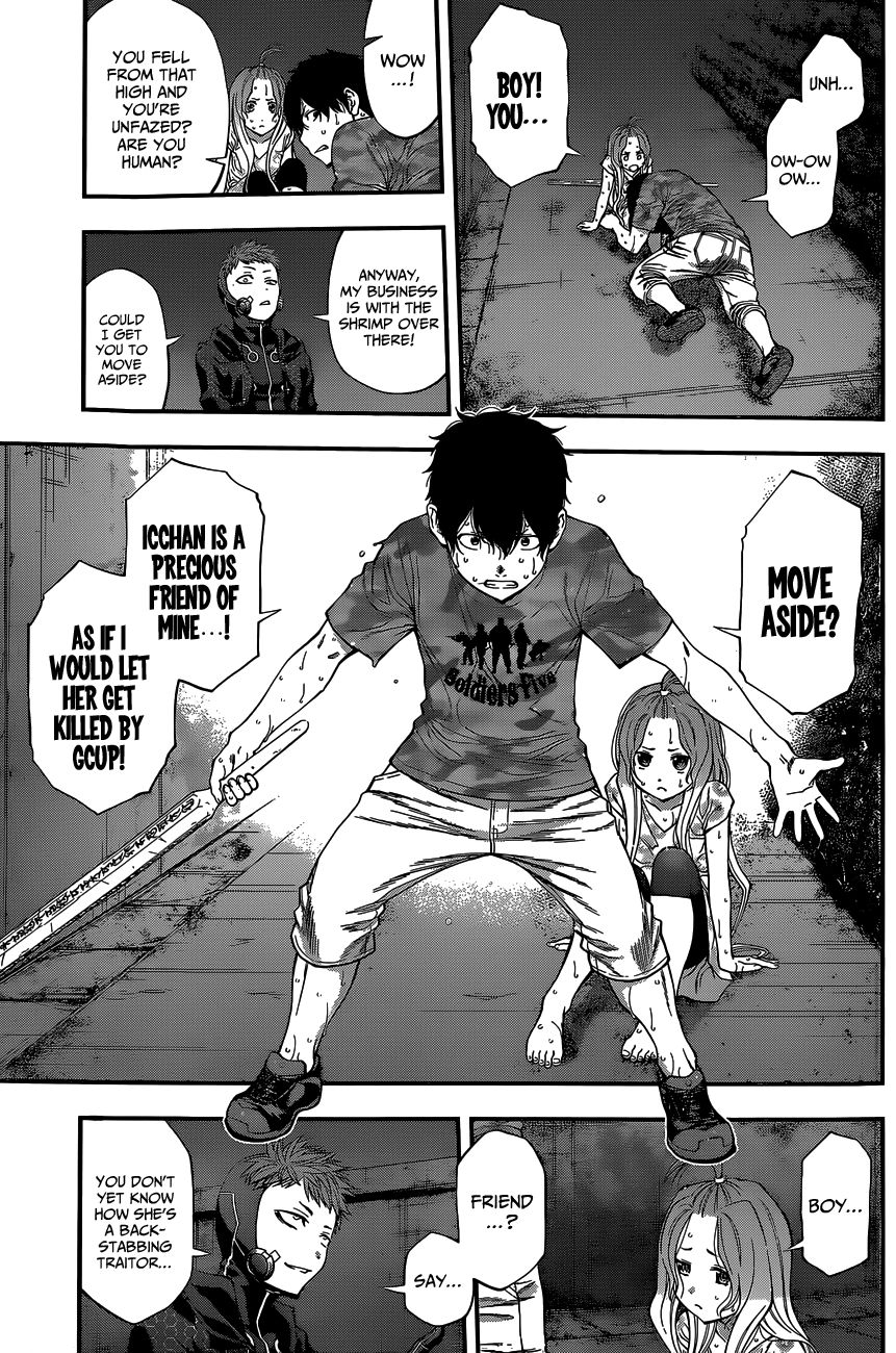 Youkai Shoujo - Monsuga Chapter 72 page 14 - Chapter 72 : The blade spanning 8 years!