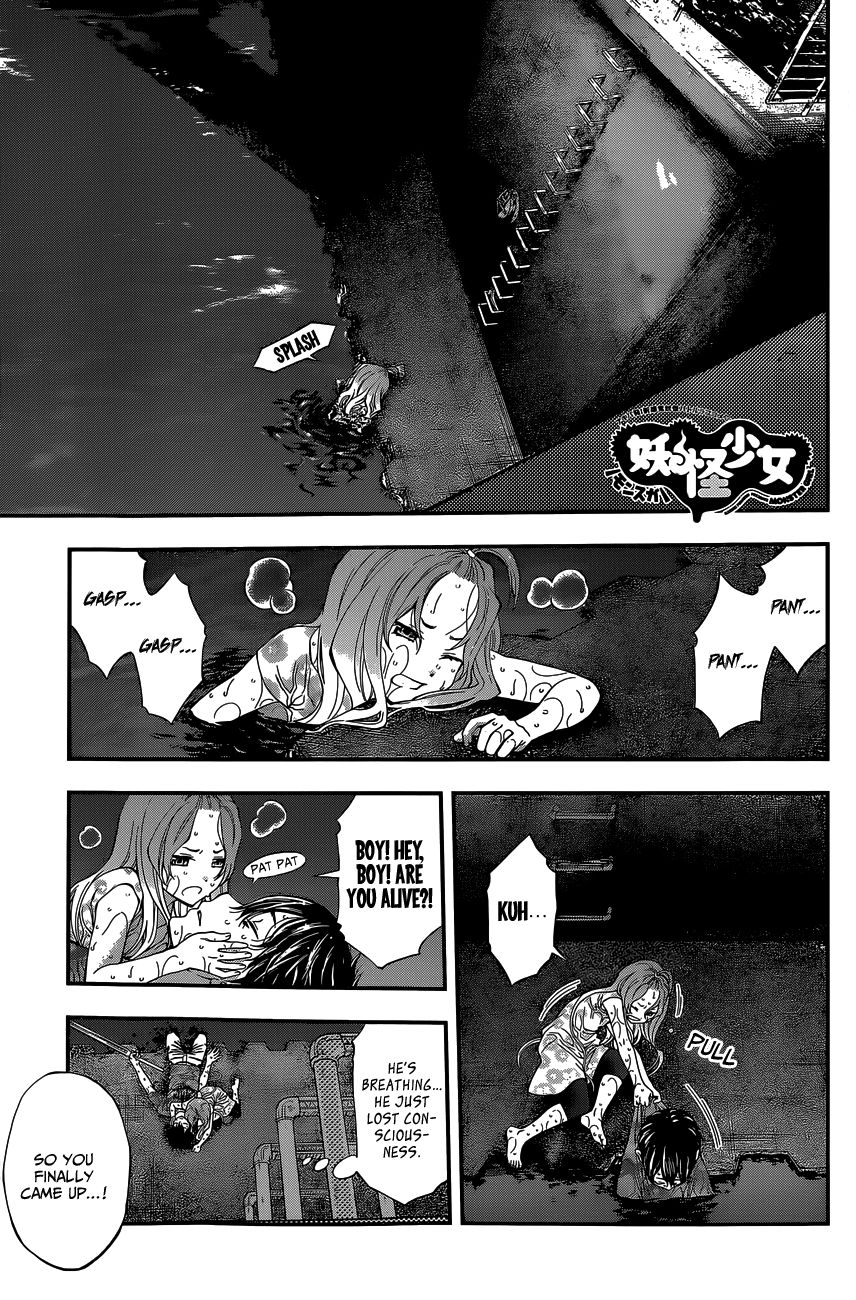 Youkai Shoujo - Monsuga Chapter 72 page 2 - Chapter 72 : The blade spanning 8 years!