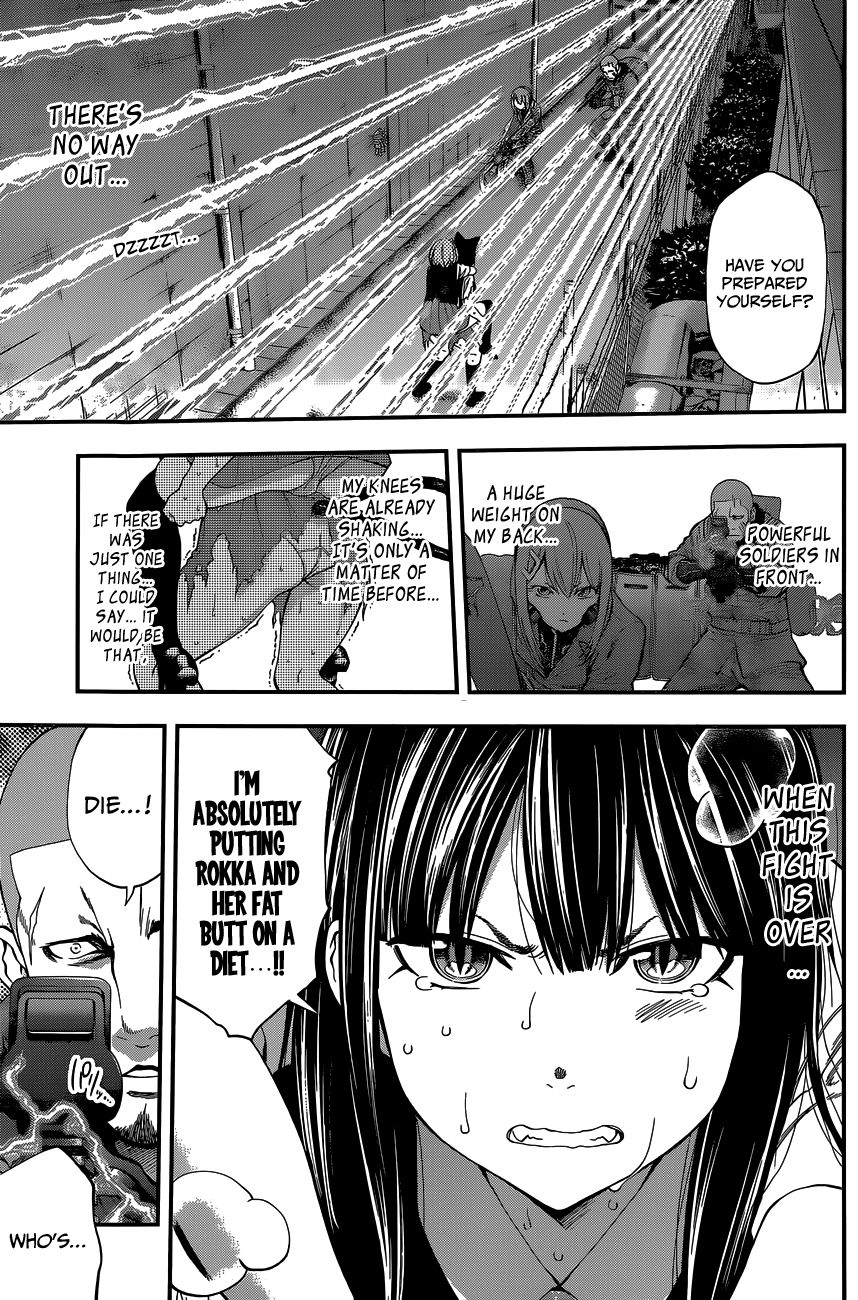 Youkai Shoujo - Monsuga Chapter 72 page 6 - Chapter 72 : The blade spanning 8 years!
