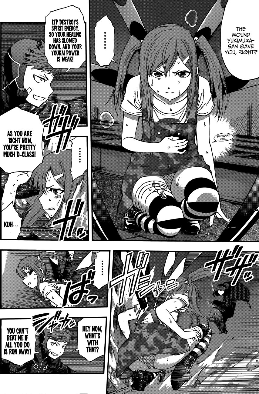 Youkai Shoujo - Monsuga Chapter 73 page 10 - Chapter 73 : Aerial Bout on the Shouhei Bridge