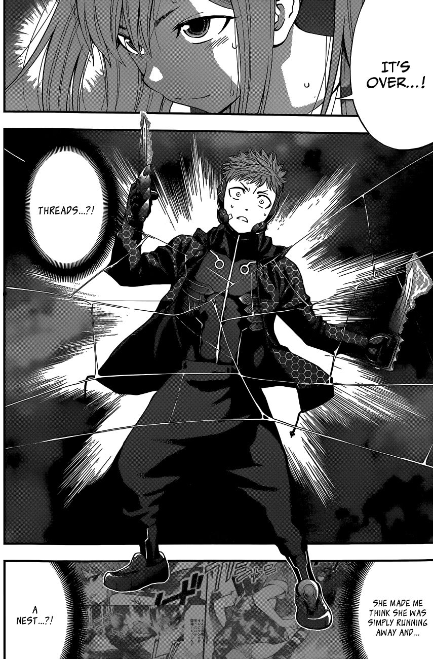 Youkai Shoujo - Monsuga Chapter 73 page 12 - Chapter 73 : Aerial Bout on the Shouhei Bridge