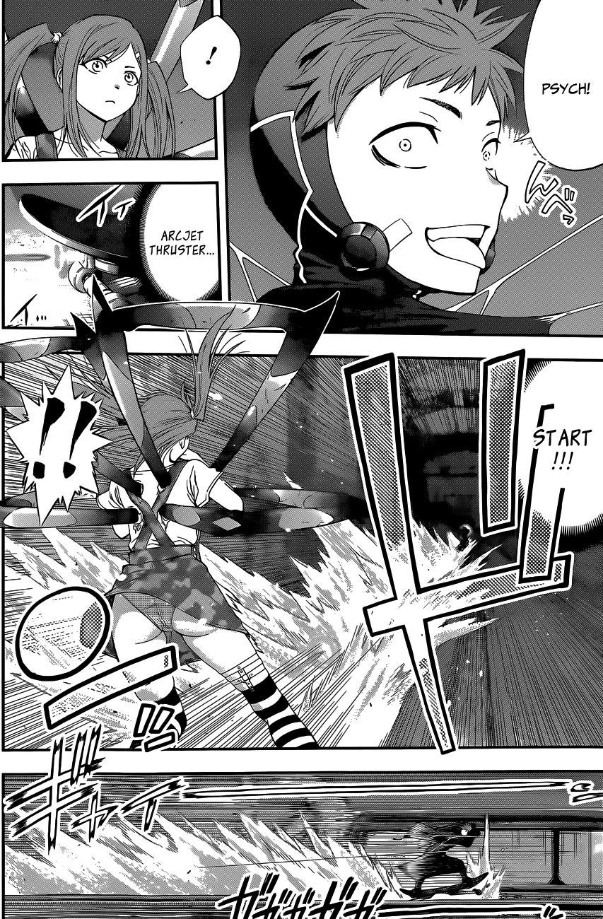 Youkai Shoujo - Monsuga Chapter 73 page 14 - Chapter 73 : Aerial Bout on the Shouhei Bridge