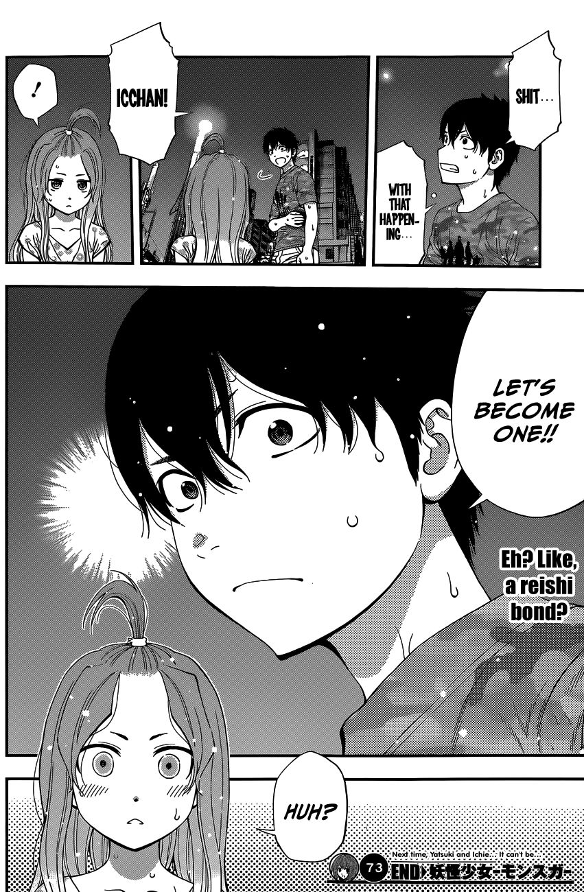 Youkai Shoujo - Monsuga Chapter 73 page 17 - Chapter 73 : Aerial Bout on the Shouhei Bridge