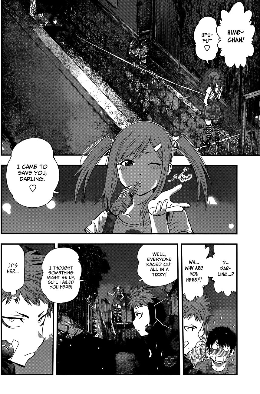 Youkai Shoujo - Monsuga Chapter 73 page 3 - Chapter 73 : Aerial Bout on the Shouhei Bridge