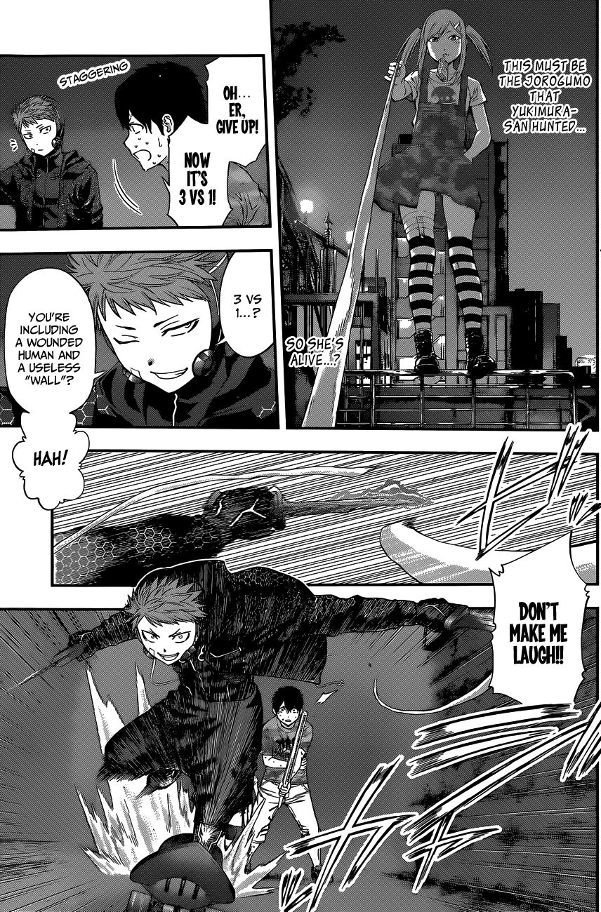 Youkai Shoujo - Monsuga Chapter 73 page 4 - Chapter 73 : Aerial Bout on the Shouhei Bridge