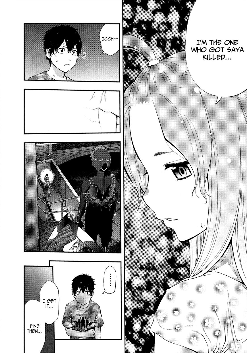 Youkai Shoujo - Monsuga Chapter 74 page 11 - Chapter 74 : I believe...! Icchan is the best..
