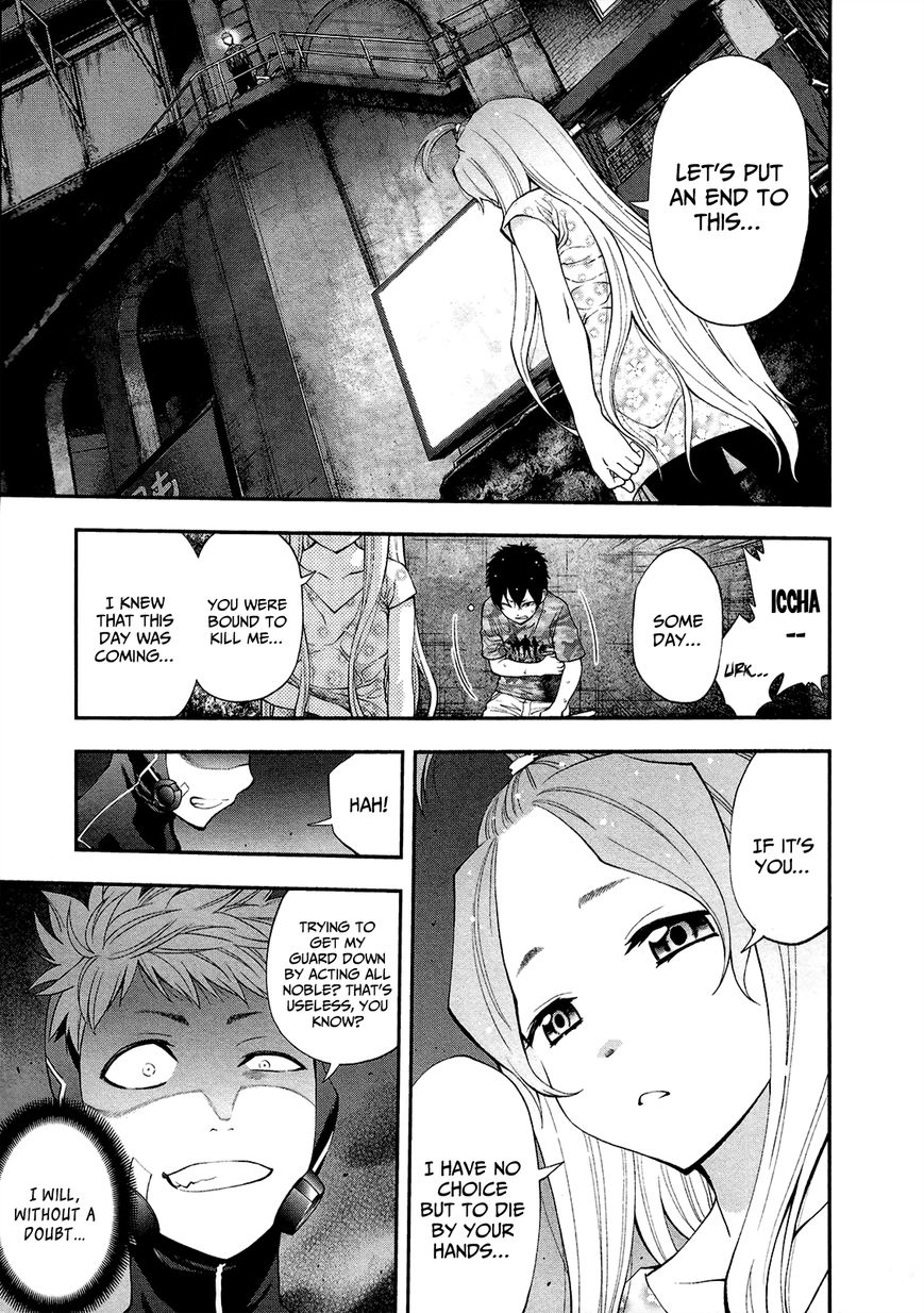 Youkai Shoujo - Monsuga Chapter 74 page 12 - Chapter 74 : I believe...! Icchan is the best..