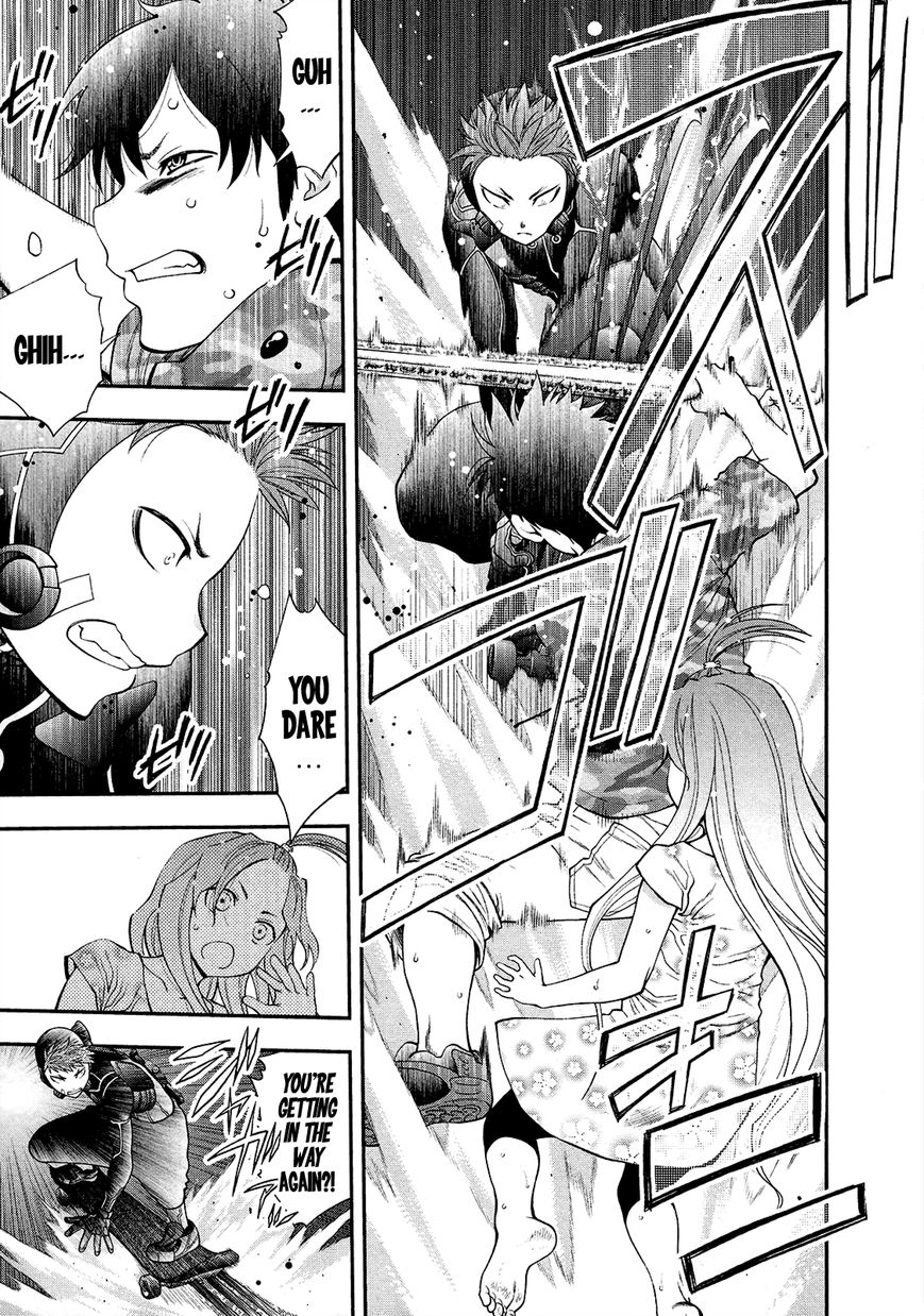 Youkai Shoujo - Monsuga Chapter 74 page 14 - Chapter 74 : I believe...! Icchan is the best..