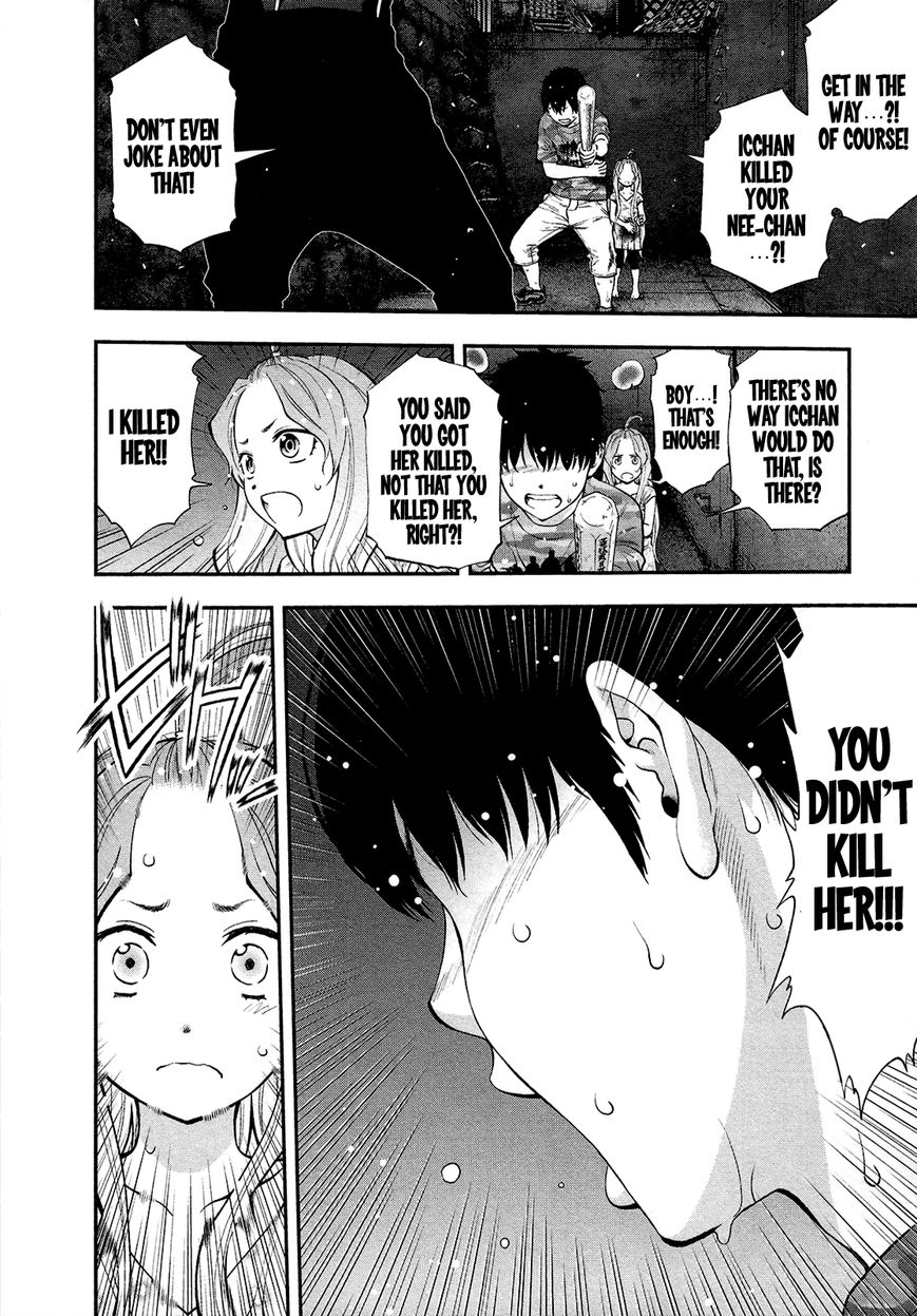 Youkai Shoujo - Monsuga Chapter 74 page 15 - Chapter 74 : I believe...! Icchan is the best..