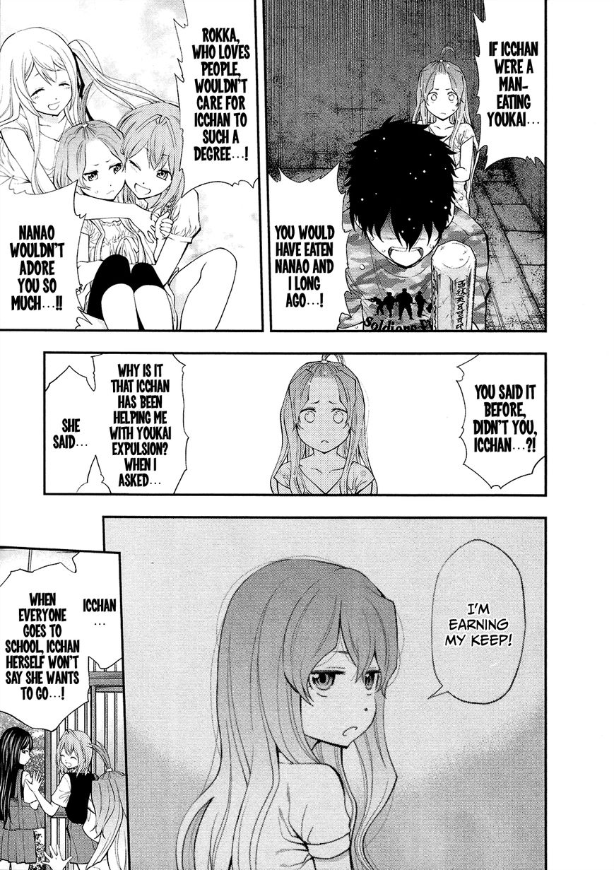Youkai Shoujo - Monsuga Chapter 74 page 16 - Chapter 74 : I believe...! Icchan is the best..
