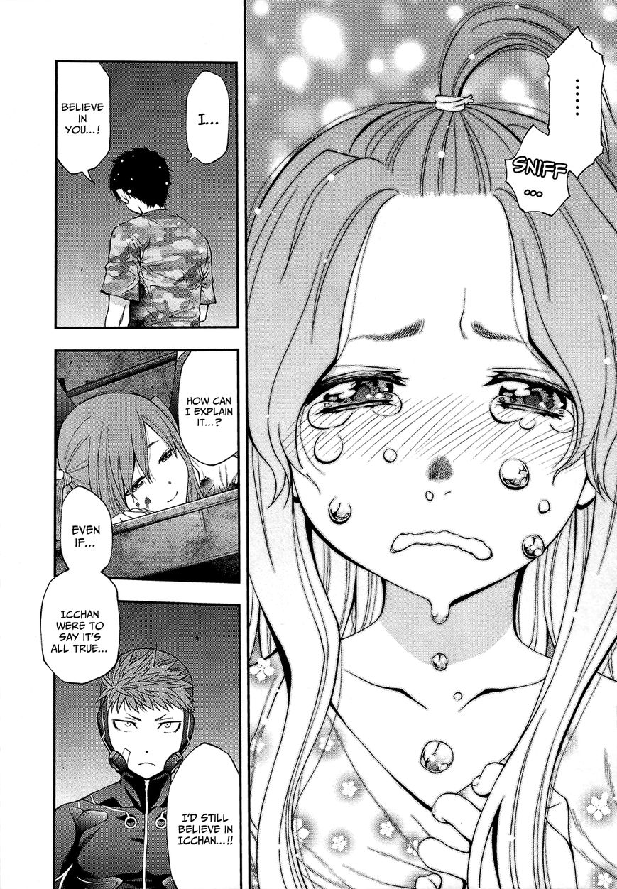 Youkai Shoujo - Monsuga Chapter 74 page 19 - Chapter 74 : I believe...! Icchan is the best..