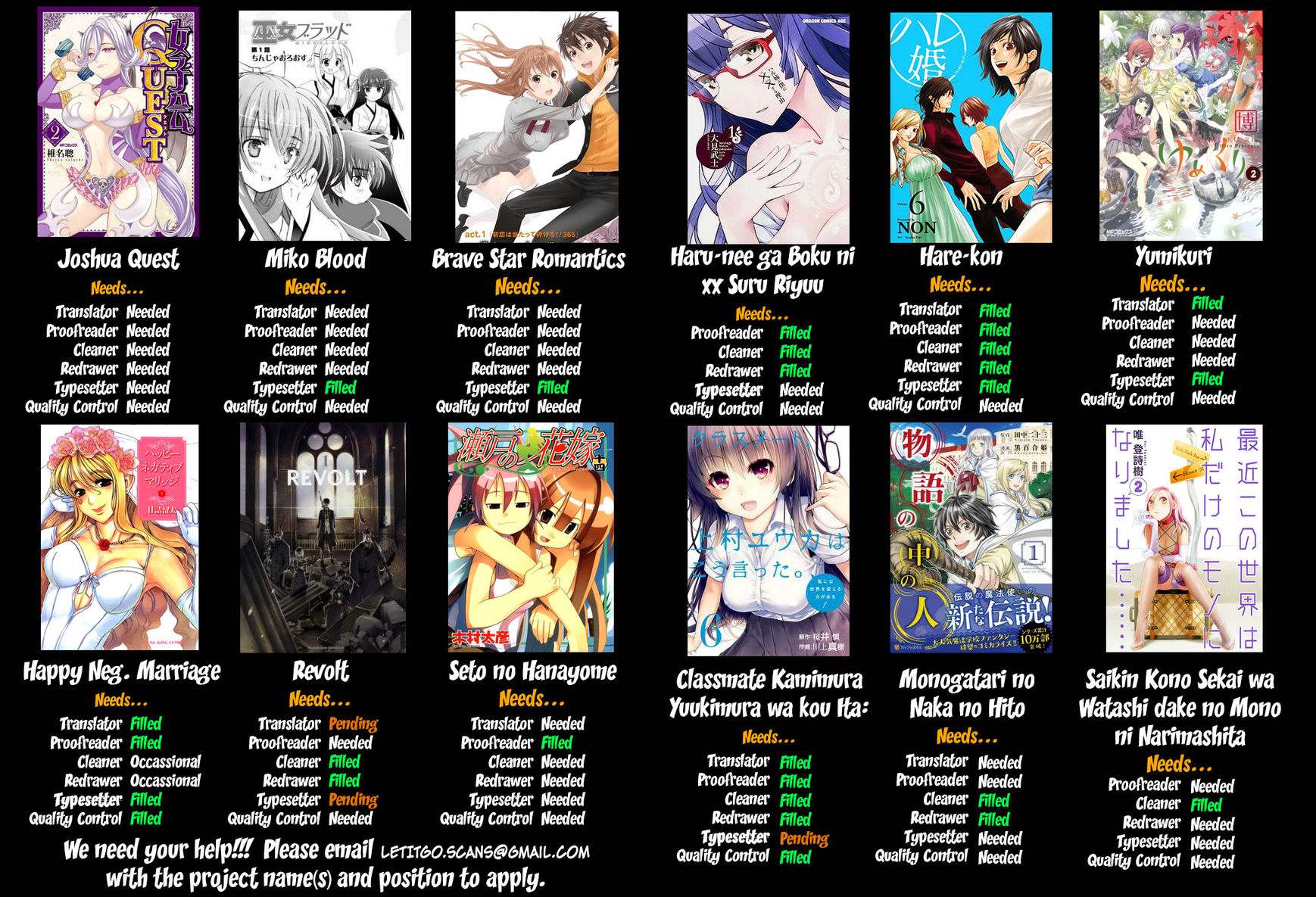 Youkai Shoujo - Monsuga Chapter 74 page 24 - Chapter 74 : I believe...! Icchan is the best..