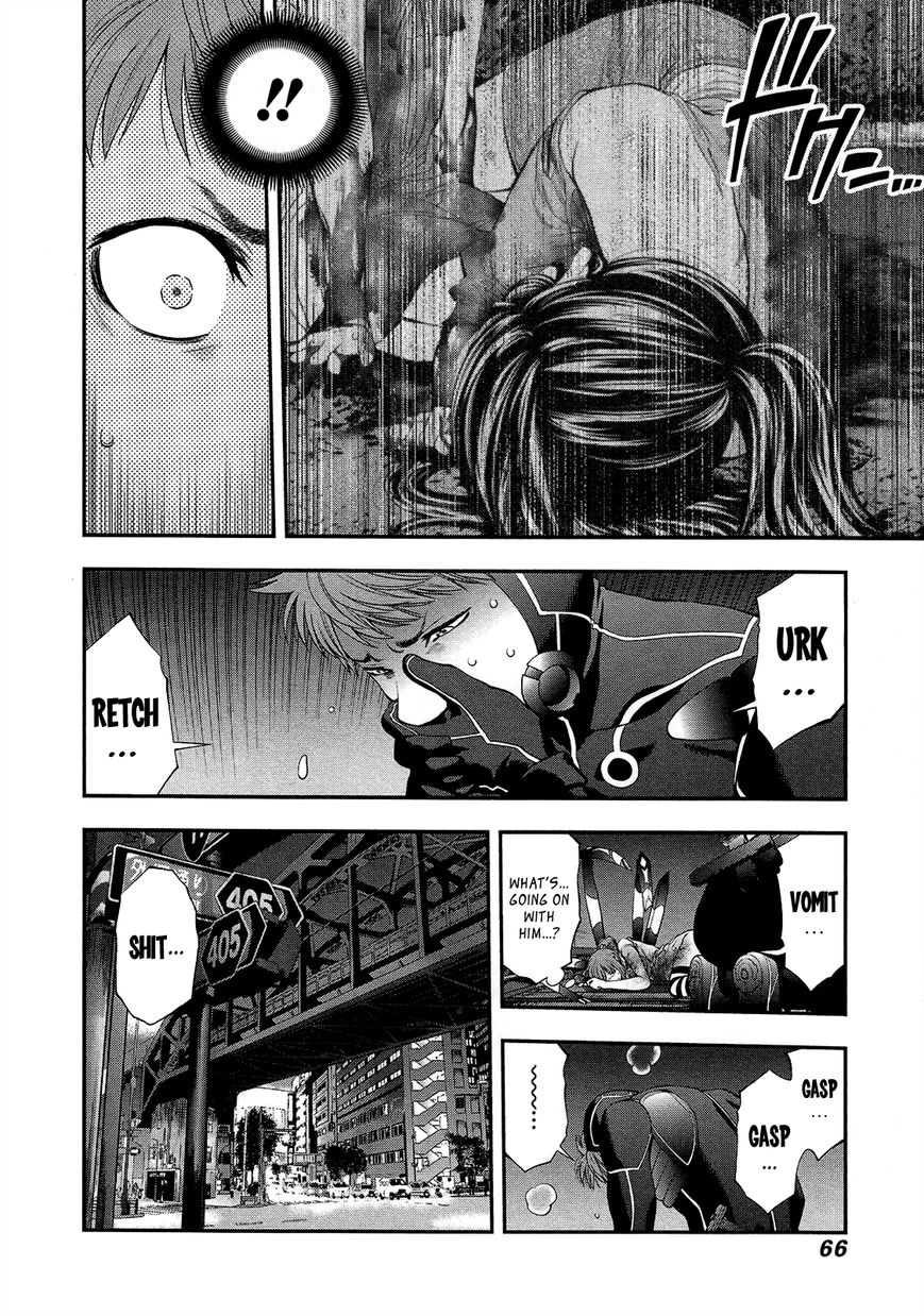 Youkai Shoujo - Monsuga Chapter 74 page 5 - Chapter 74 : I believe...! Icchan is the best..