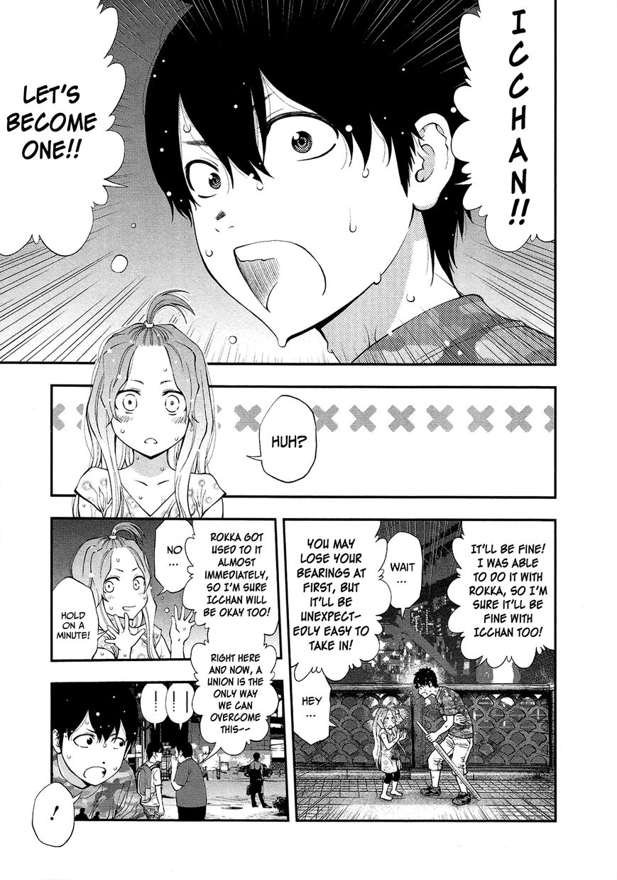 Youkai Shoujo - Monsuga Chapter 74 page 6 - Chapter 74 : I believe...! Icchan is the best..