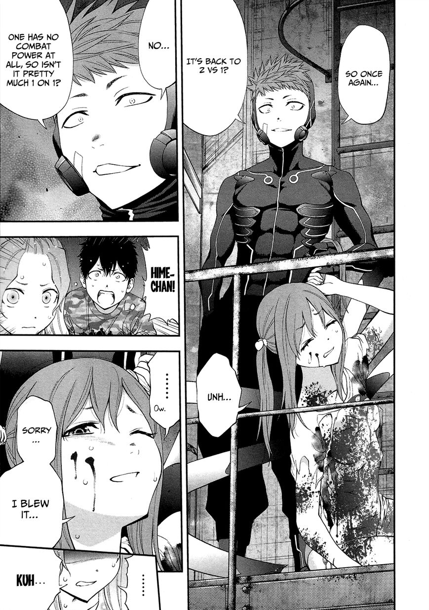 Youkai Shoujo - Monsuga Chapter 74 page 8 - Chapter 74 : I believe...! Icchan is the best..
