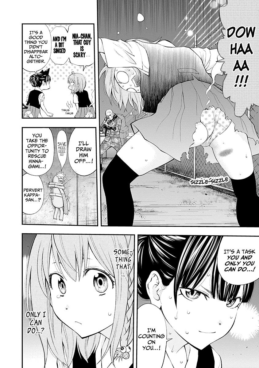 Youkai Shoujo - Monsuga Chapter 75 page 11 - Chapter 75 : Union with Icchan.