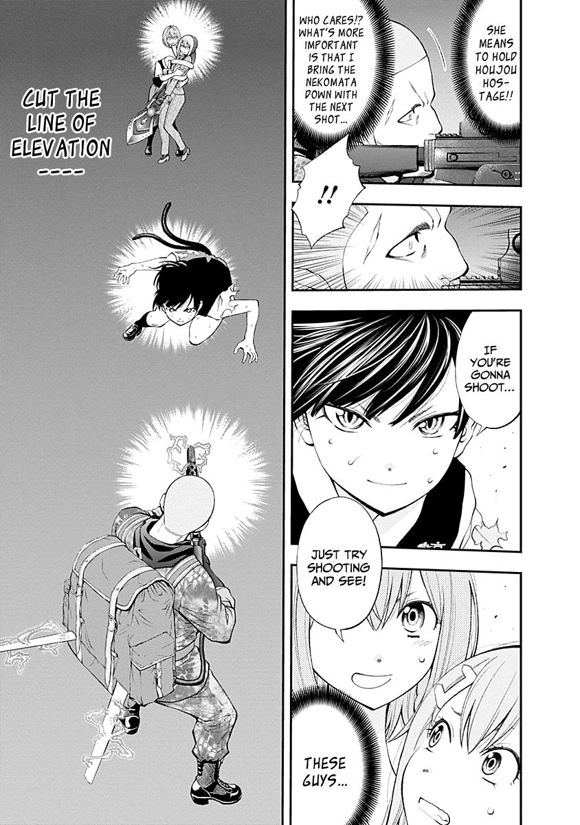 Youkai Shoujo - Monsuga Chapter 75 page 14 - Chapter 75 : Union with Icchan.
