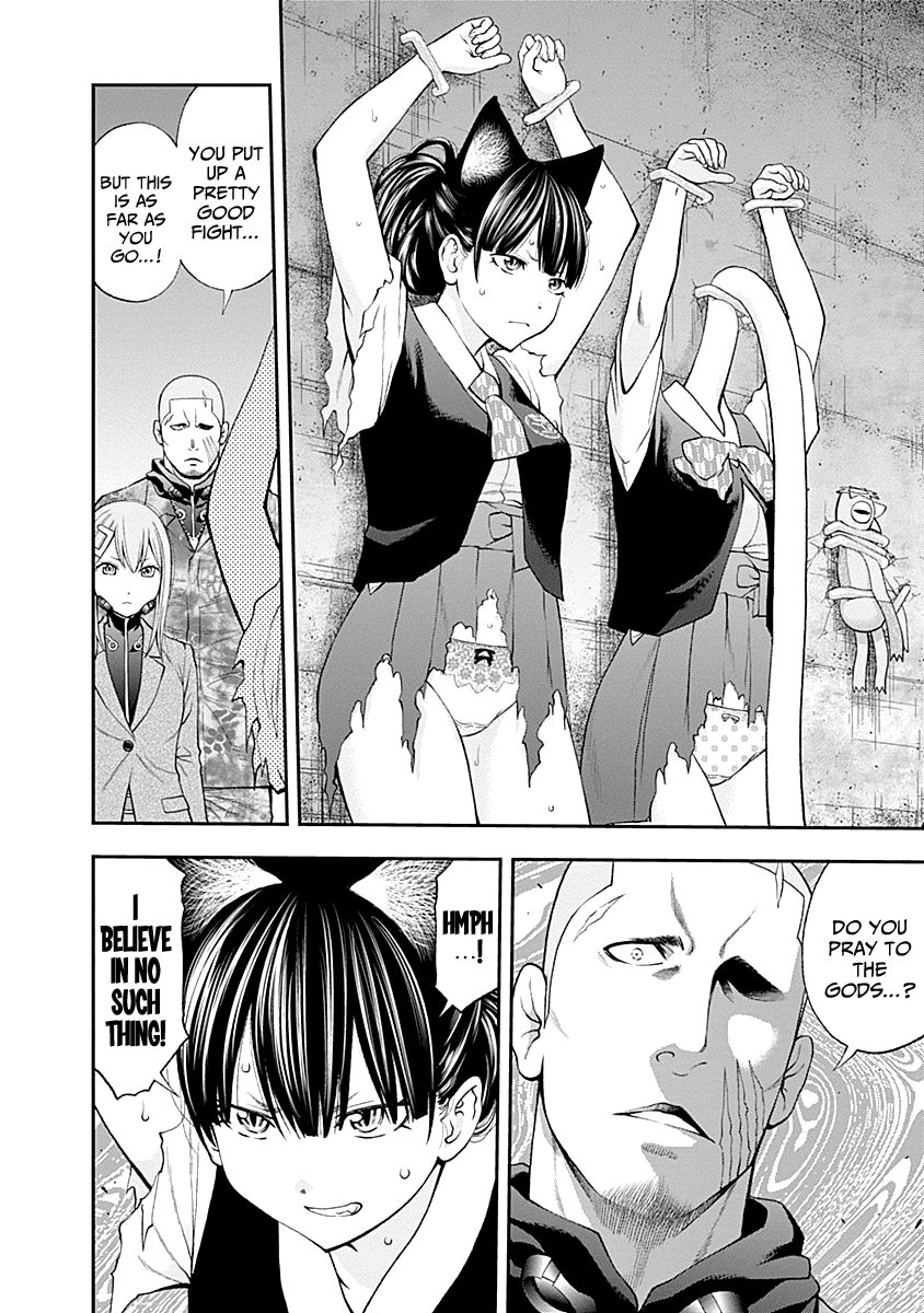 Youkai Shoujo - Monsuga Chapter 75 page 18 - Chapter 75 : Union with Icchan.