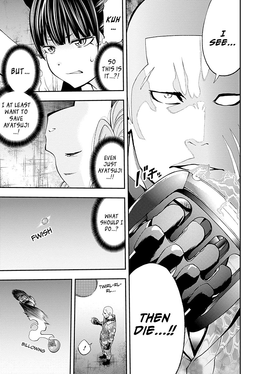 Youkai Shoujo - Monsuga Chapter 75 page 19 - Chapter 75 : Union with Icchan.