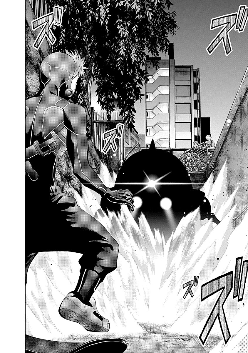 Youkai Shoujo - Monsuga Chapter 75 page 4 - Chapter 75 : Union with Icchan.