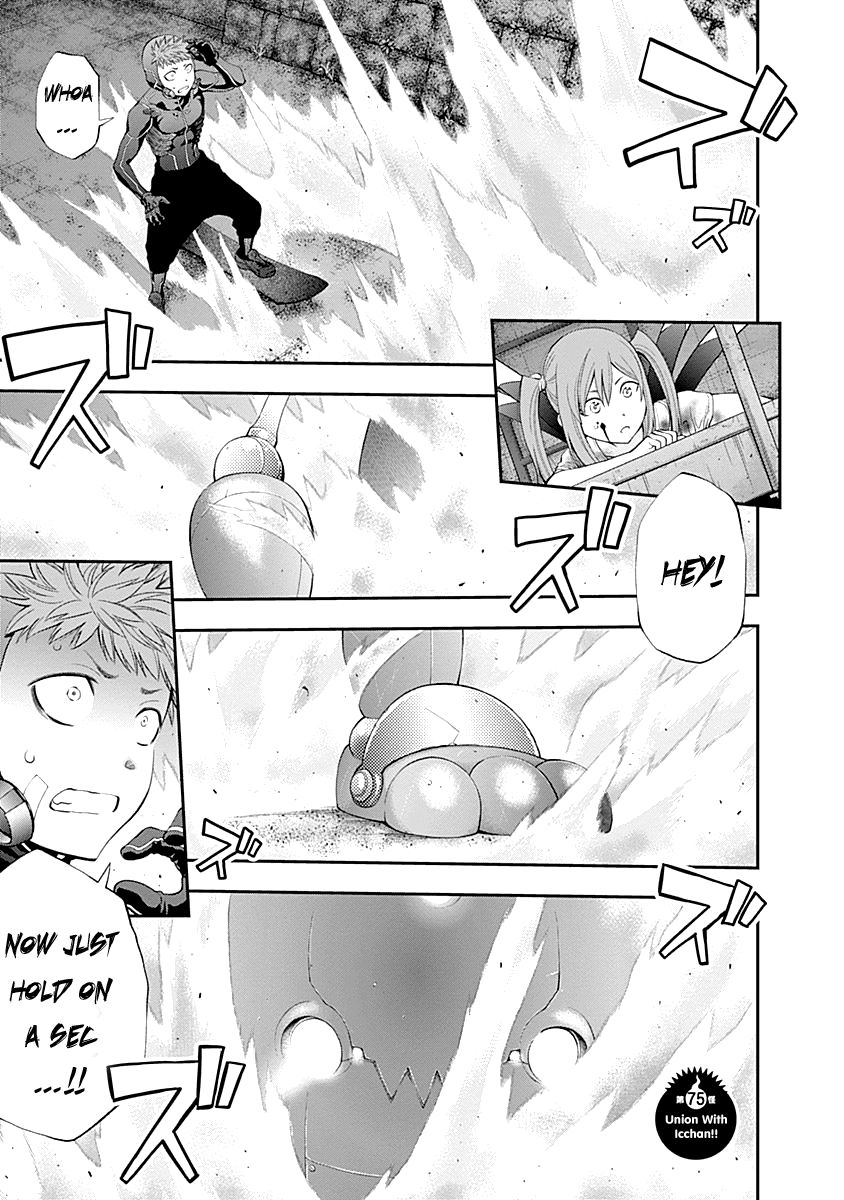 Youkai Shoujo - Monsuga Chapter 75 page 5 - Chapter 75 : Union with Icchan.