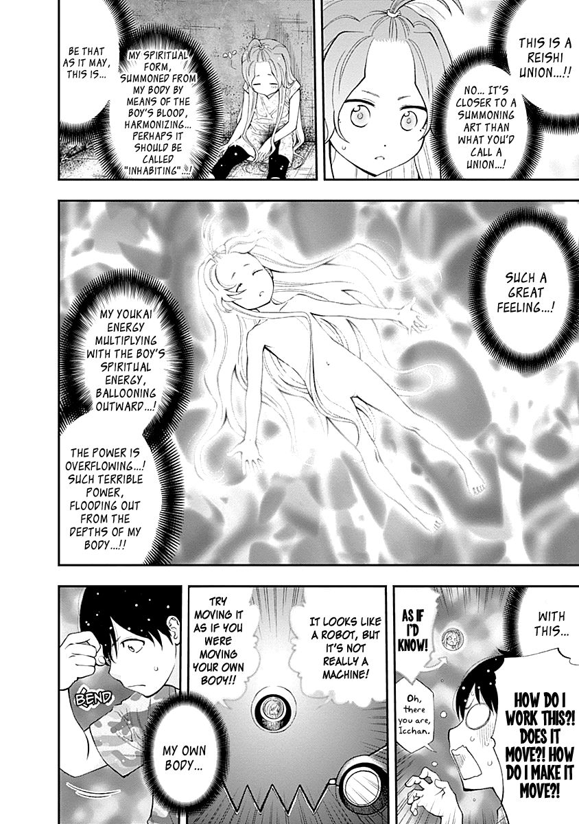 Youkai Shoujo - Monsuga Chapter 75 page 7 - Chapter 75 : Union with Icchan.