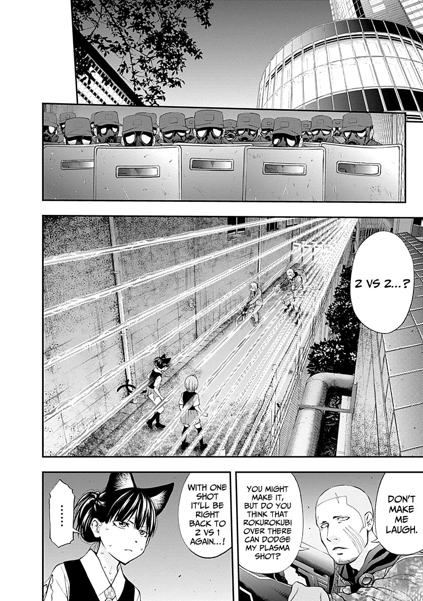 Youkai Shoujo - Monsuga Chapter 75 page 9 - Chapter 75 : Union with Icchan.