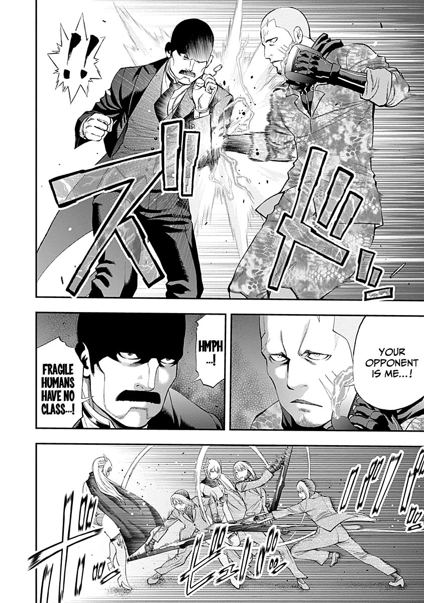 Youkai Shoujo - Monsuga Chapter 76 page 10 - Chapter 76 : This level...!