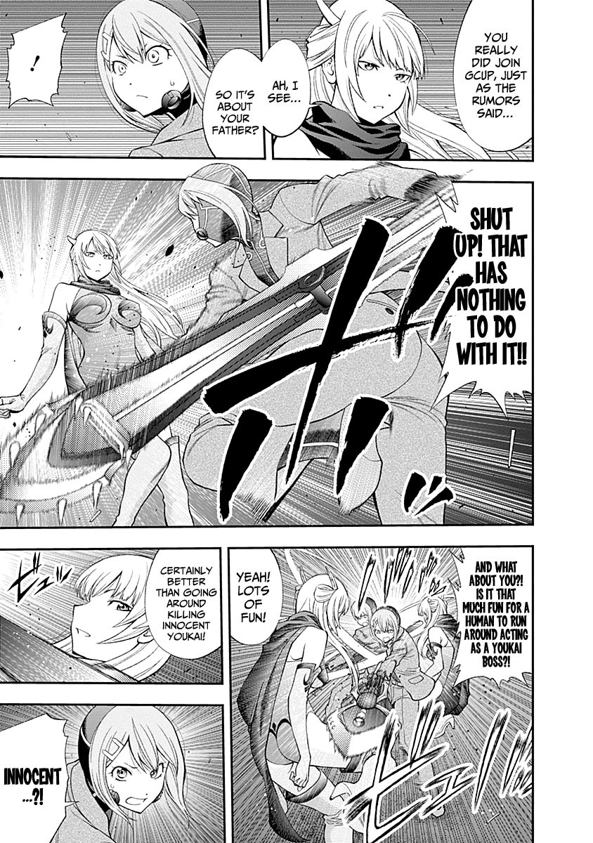 Youkai Shoujo - Monsuga Chapter 76 page 11 - Chapter 76 : This level...!